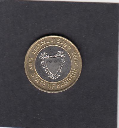 Beschrijving: 100 Fils  ARMS